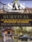 Survival. V част: Как да оцеляваме пи всякакви кризисни ситуации (Пълно ръководство за оцеляване)