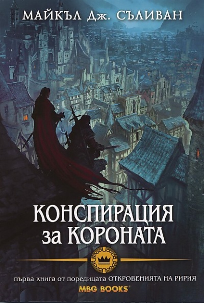 4932393_b.jpg