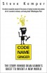 CODE NAME GINGER