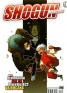 Shogun. Manga bg №10