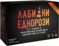 Лабилни Еднорози (Нецензурирано издание) - Настолна парти игра