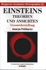 Einsteins Theorien und Ansichten