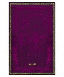 Paperblanks 2018 Cordovan Diary, Maxi, Lined/ 42549