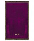 Paperblanks 2018 Cordovan Diary, Maxi, Lined/ 42549