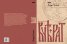 Покръстването на Кубрат