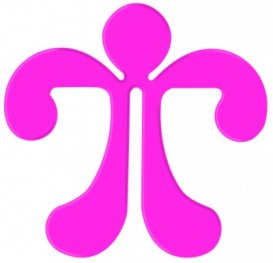 Малък държач за книги - Pink