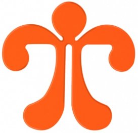 Малък държач за книги - Orange