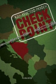 Checkpoint