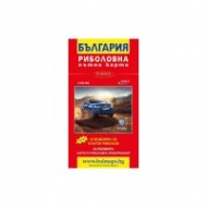 Риболовна пътна карта България