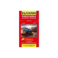 Риболовна пътна карта България