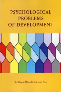 Psychological problems of development