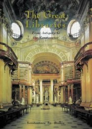 Great Libraries