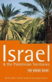 Israel: Rough Guide/20338248