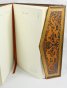 Бележник Paperblanks Diary 2014 Safavid Ultra, Lined/ 4743