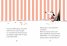 Клод в цирка