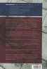 Без заглавие. Рушители и строители на България