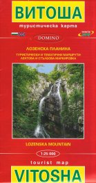 Туристическа карта Витоша