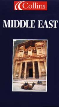 Middle East: Collins Map