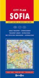 Карта на София англ.ез.