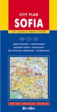 Карта на София англ.ез.