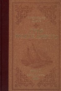 Граф Монте Кристо Т.1-2 - луксозно издание
