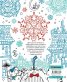 Милион снежни котки (Бележник за оцветяване)