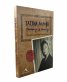 Татяна Лолова. Дневници & Делници