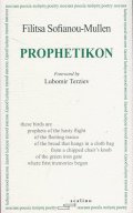 Prophetikon