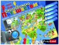 Околосветско пътешествие: Семейна информационно-образователна игра L127
