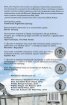 Физика на тъгата (осмо издание)