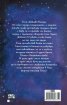 Спасител в снега