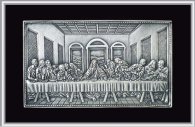 Плакет "Тайната вечеря" 16/11см.