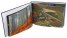 България: 200 невероятни места
