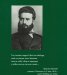 Майко моя, Родино мила (Избрани творби)