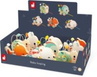 PURE - ANIMAL BABY LOOPING J08231