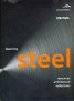 Featuring steel. resources, architecture, reflections