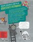 Първи стъпки в компютърното програмиране: Лого, Скрач, Питон, HTML и JavaScript