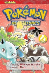 Pokemon Adventures , Vol. 2