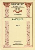 Класиците Т.2