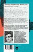 Фарс, или никога вече самота