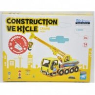 3D Wooden Puzzle - Crane VE301 74 части