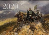 Стенен календар 2020: Възраждане от Васил Горанов