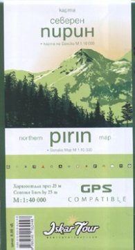 Карта: Северен Пирин + карта на Банско М 1:10 000
