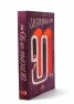 Истории от 90-те
