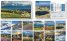КАЛЕНДАР 2026 ПИРАМИДА - ПРИРОДА - БЪЛГАРИЯ 51.776