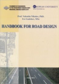 Handbook for Road Design