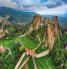 Календар 2024: България, която обичам