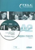 Certificate in English A2. Примерен тест/Вариант 1