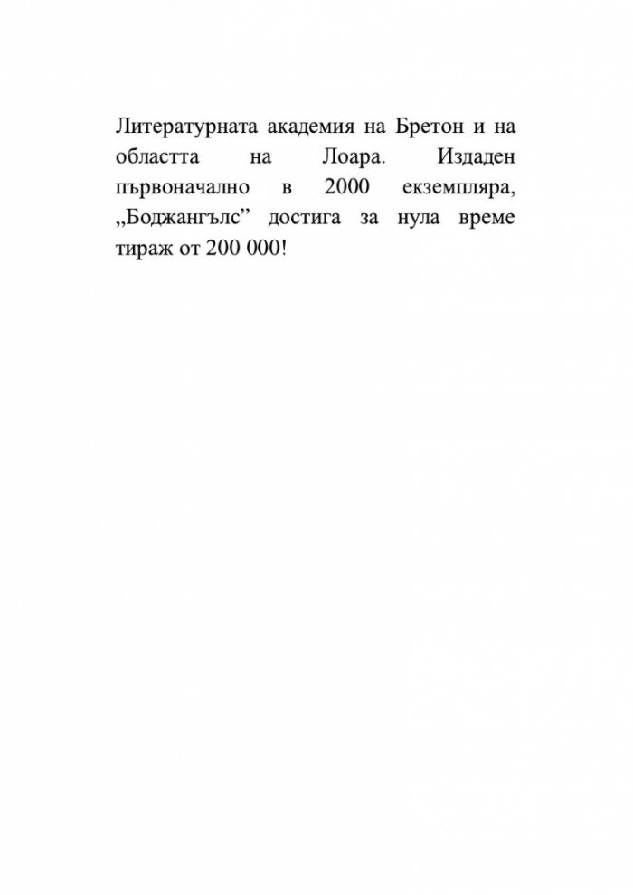 Флорида