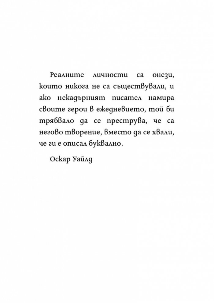Флорида